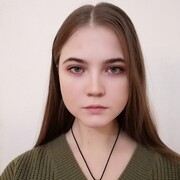 Козлова Диана Александровна