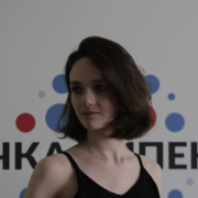 Иванова Ксения Вячеславовна Иванова Ксения Вячеславовна