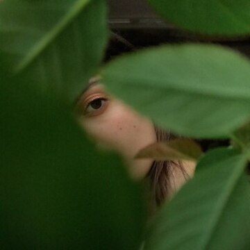 Алена Янокогло