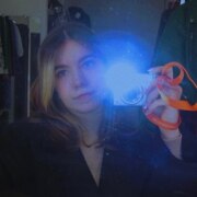 Стрижко Арина