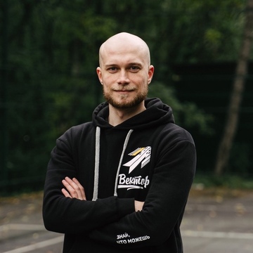 Сергей  Шафоростов