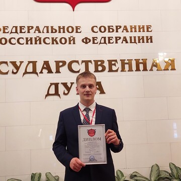 Роберт Алексеевич Кузьмин