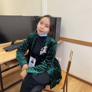 Айана Николаевна Неустроева