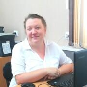 Ильиных Елена Александровна