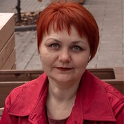 Агеева Наталья