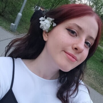 Диана  Поликарпочкина