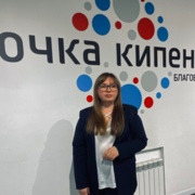 Минакова Татьяна Алексеевна Минакова Татьяна Алексеевна