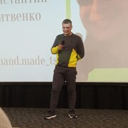 Литвенко Константин Викторович