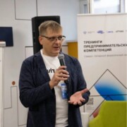 Савельев Игорь Александрович