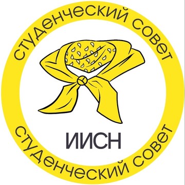 Александра Иванова