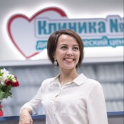 Худушина Татьяна Сергеевна