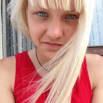 Кира Сергеевна Бородина