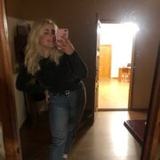 Виттек Валерия Дмитриевна Виттек Валерия Дмитриевна