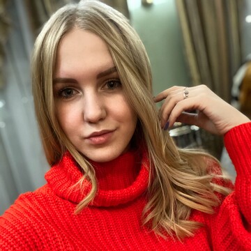 Мария Михайловна Сердюкова