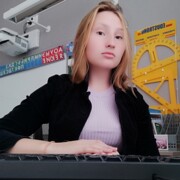 Варущенко Ульяна Андреевна