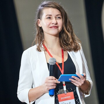 Юлия Олеговна Криничная