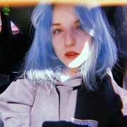 Щербакова Олеся Руслановна