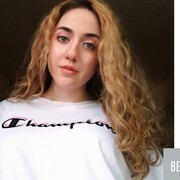 Каграманян Гаяне Аркадьевна