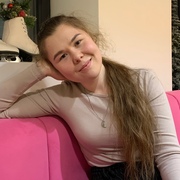 Галимова Элеонора Альфредовна