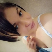 Штриккер Кристина Владимировна