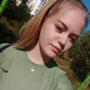 Веденина Ксюша Владимировна