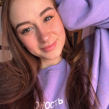 Валерия Павловна Овсянникова