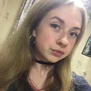 Иванова Виктория Александровна