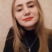 Полосина Ольга