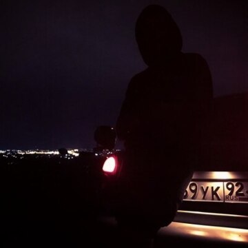 Балакин Ярослав Александрович