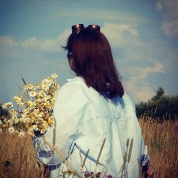 Арина Владимировна Антонова