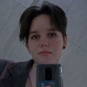 Кибальченко Марина Платоновна Кибальченко Марина Платоновна