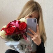 Загребина Ульяна Дмитриевна Загребина Ульяна Дмитриевна