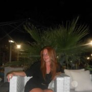 Трифонова Екатерина Борисовна