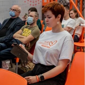 Бринза Полина Евгеньевна Бринза Полина Евгеньевна