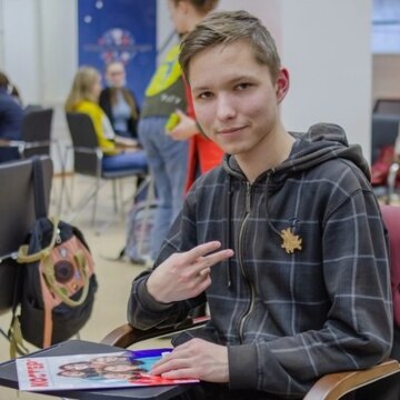 Дмитриев Артем