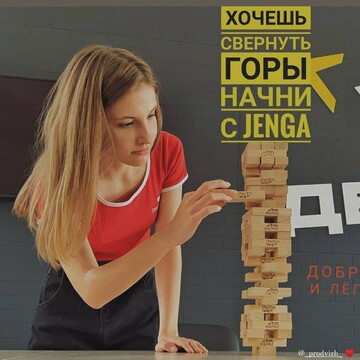 Скрыльник Карина Сергеевна Скрыльник Карина Сергеевна