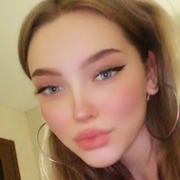 Човган Екатерина Човган Екатерина