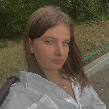 Стаценко Карина Владимировна