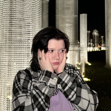 Олеся Евгеньевна Ничик