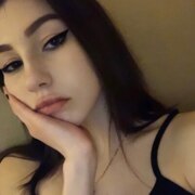 Костина Элина Евгеньевна Костина Элина Евгеньевна