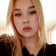 Гумерова Яна Ахнафовна