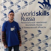 Валеев Михаил Владимирович