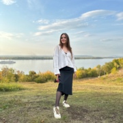 Саушкина Ксения Юрьевна