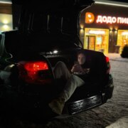 Егорашин Егор Валерьевич Егорашин Егор Валерьевич