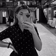 Фисенко Евгения Сергеевна