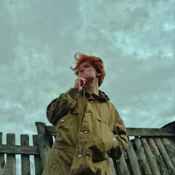 Троцкий Сергей Витальевич