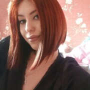 Луговская Ульяна Христофоровна