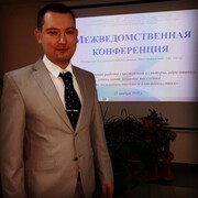 Шмаков Егор Сергеевич