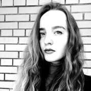 Дюбенкова Алеся Андреевна