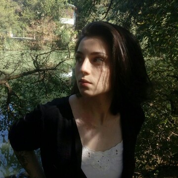 Аделина  Хачатурян